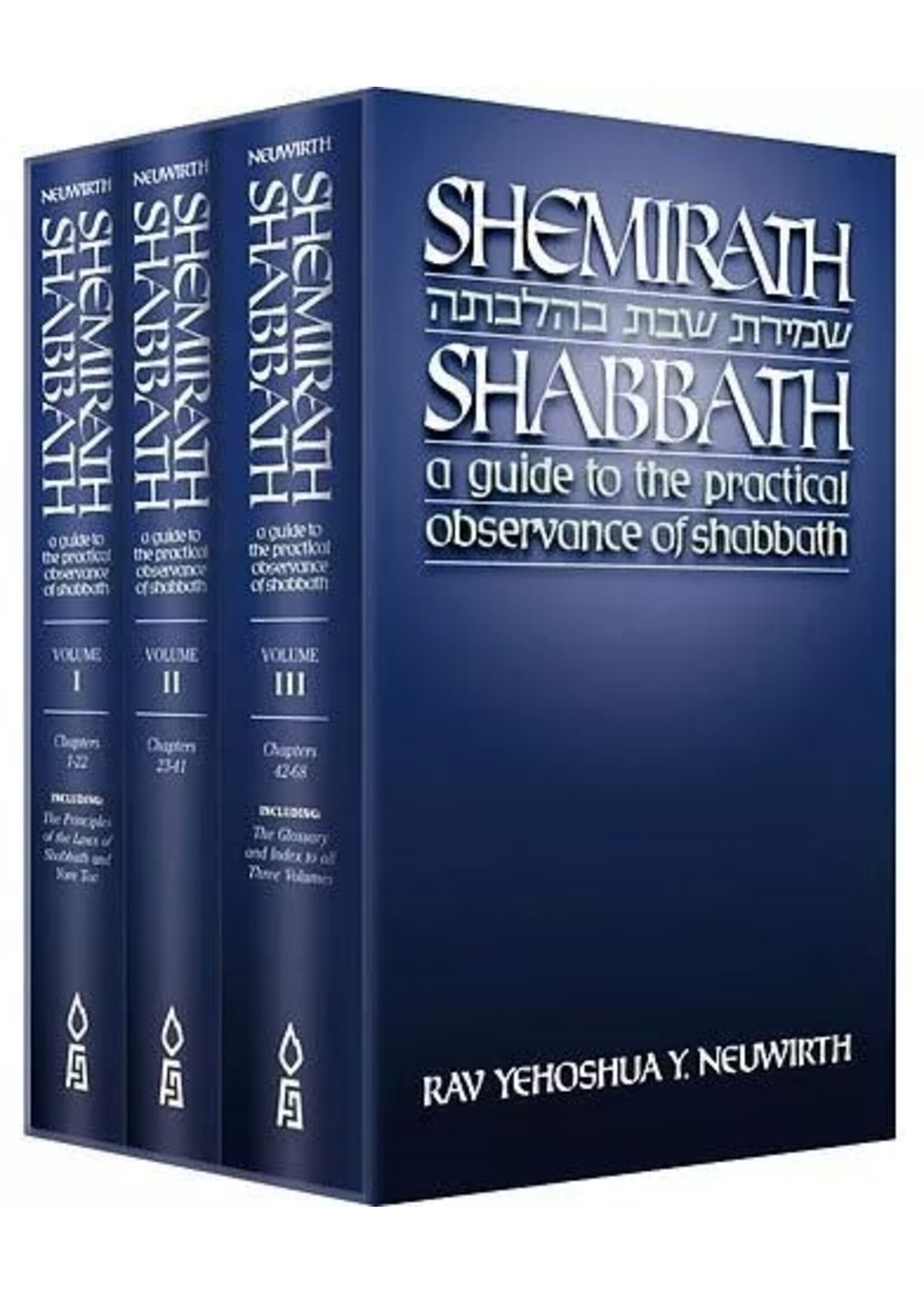 SHEMIRATH SHABBATH 3 VOLUME SLIPCASE SET