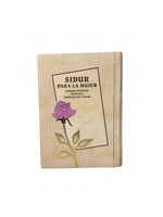 SIDDUR PARA LA MUJER COMPACT  SIZE HARDCOVER
