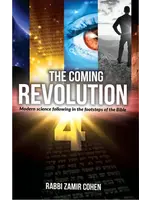 THE COMING REVOLUTION 4 VOLUME SET - ZAMIR COHEN