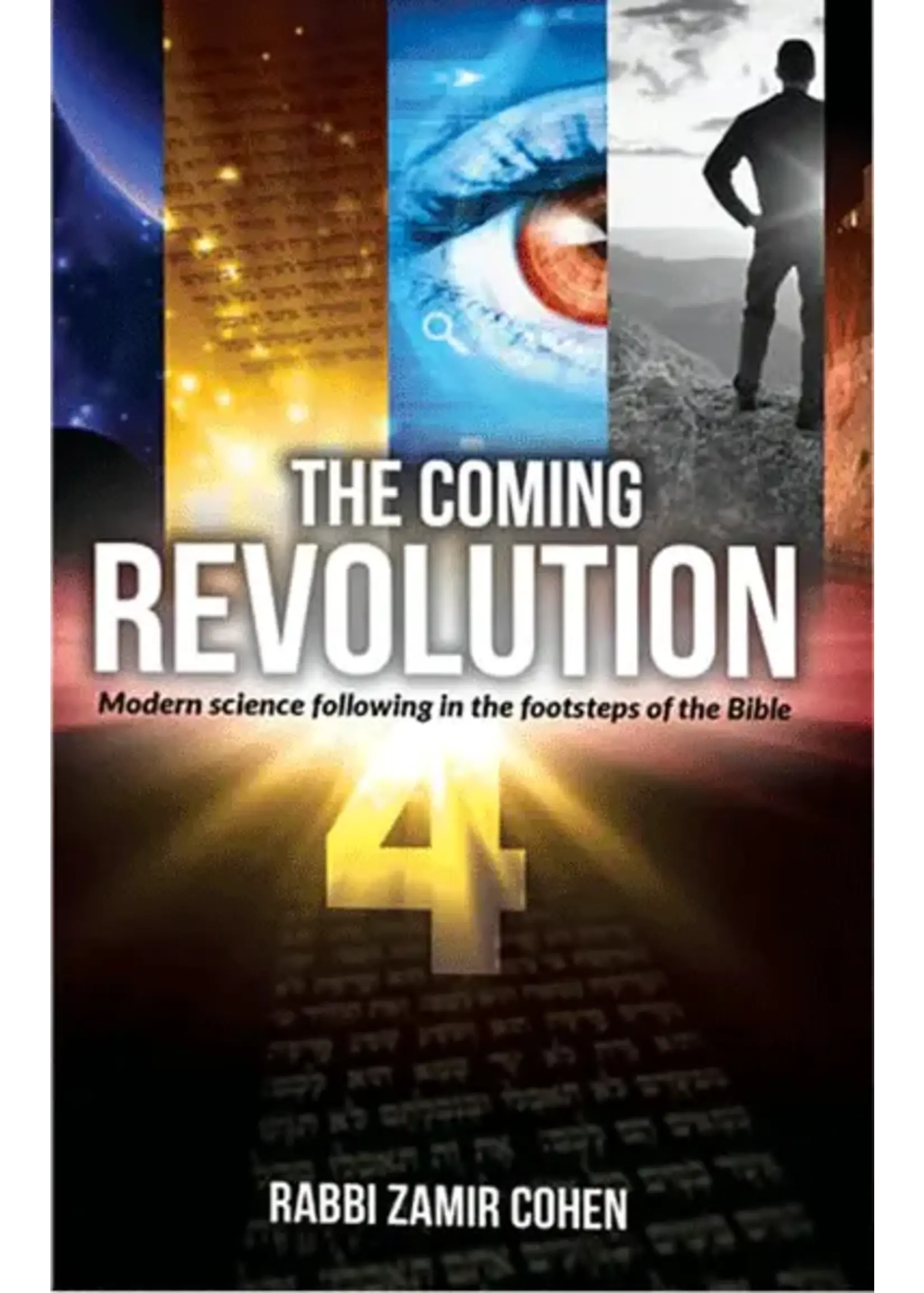 THE COMING REVOLUTION 4 VOLUME SET - ZAMIR COHEN