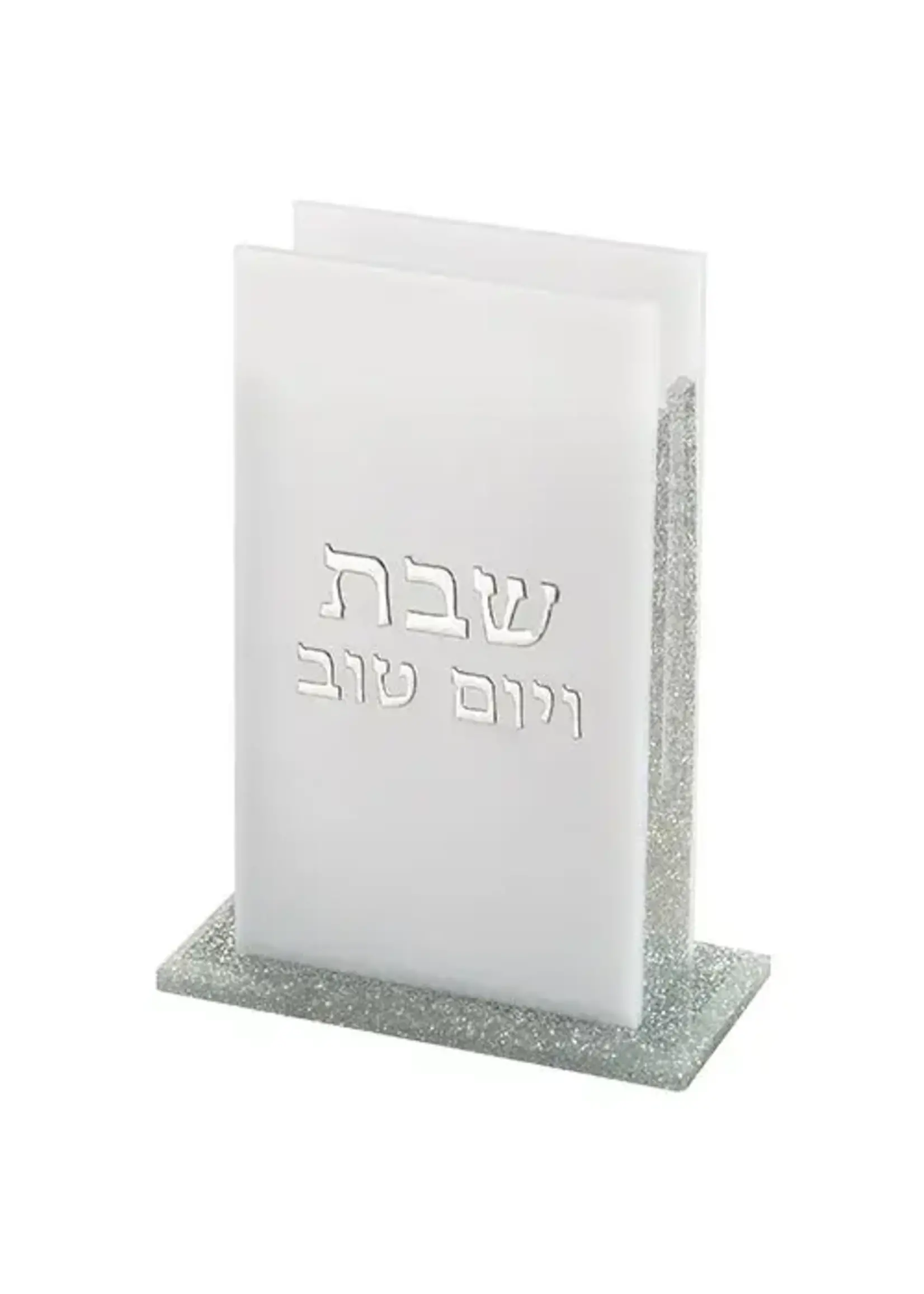 MATCHBOX HOLDER ACRYLIC SILVER GLITTER " SHABBAT V'YOM TOV"