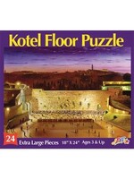 KOTEL FLOOR PUZZLE 24 PC  18" X 24"
