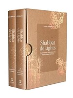 SHABBAT DELIGHTS 2 VOL SET