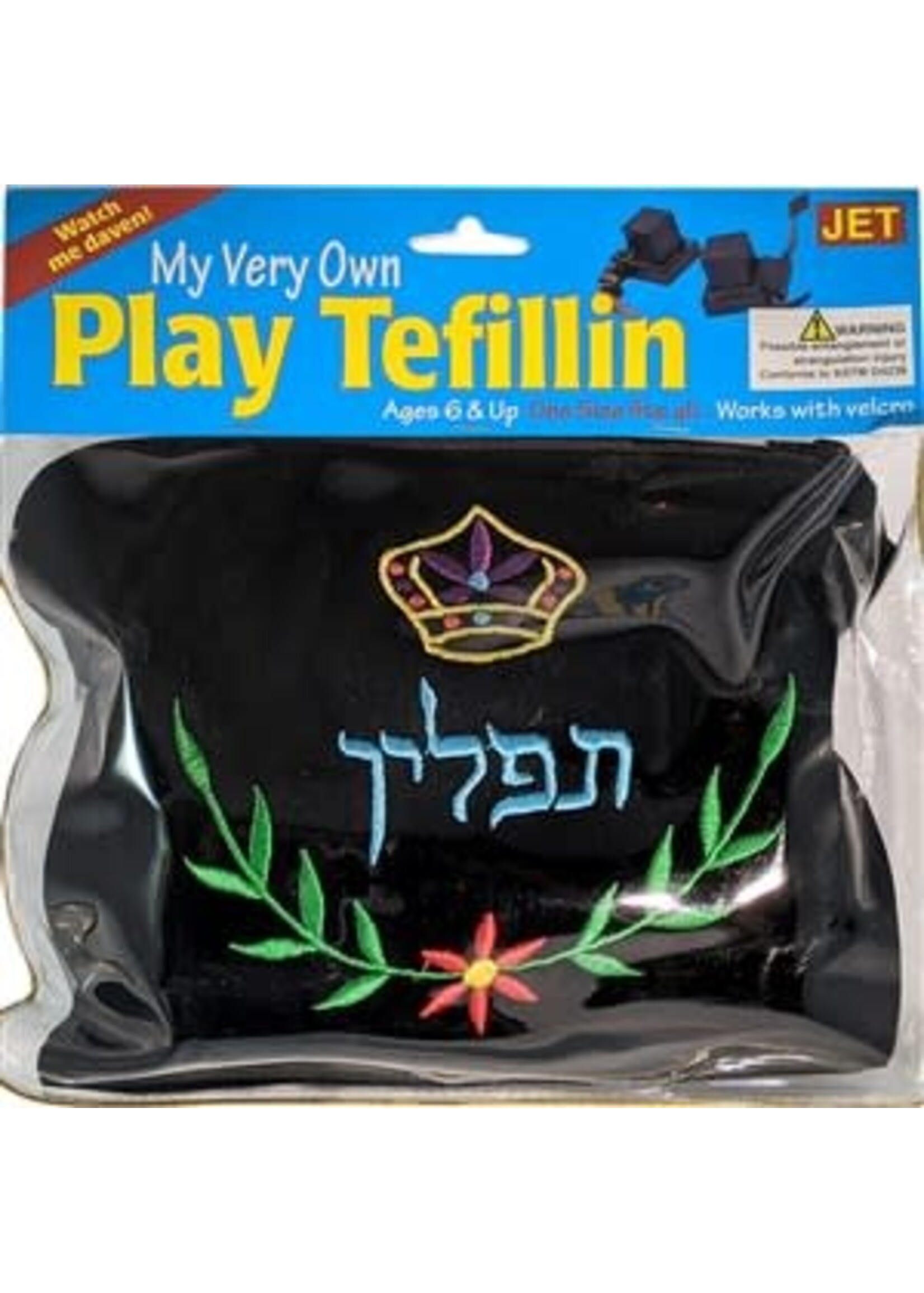 PLAY TEFILLIN SET IN BAG