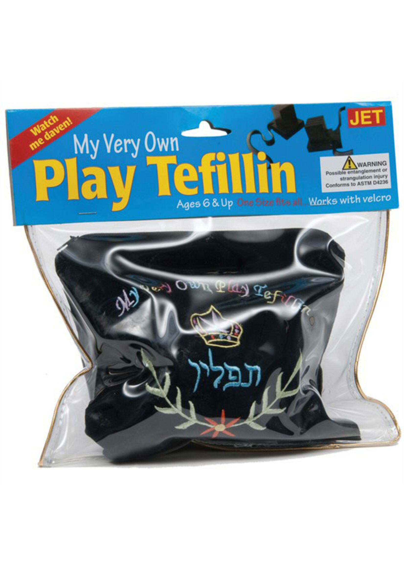 PLAY TEFILLIN SET IN BAG