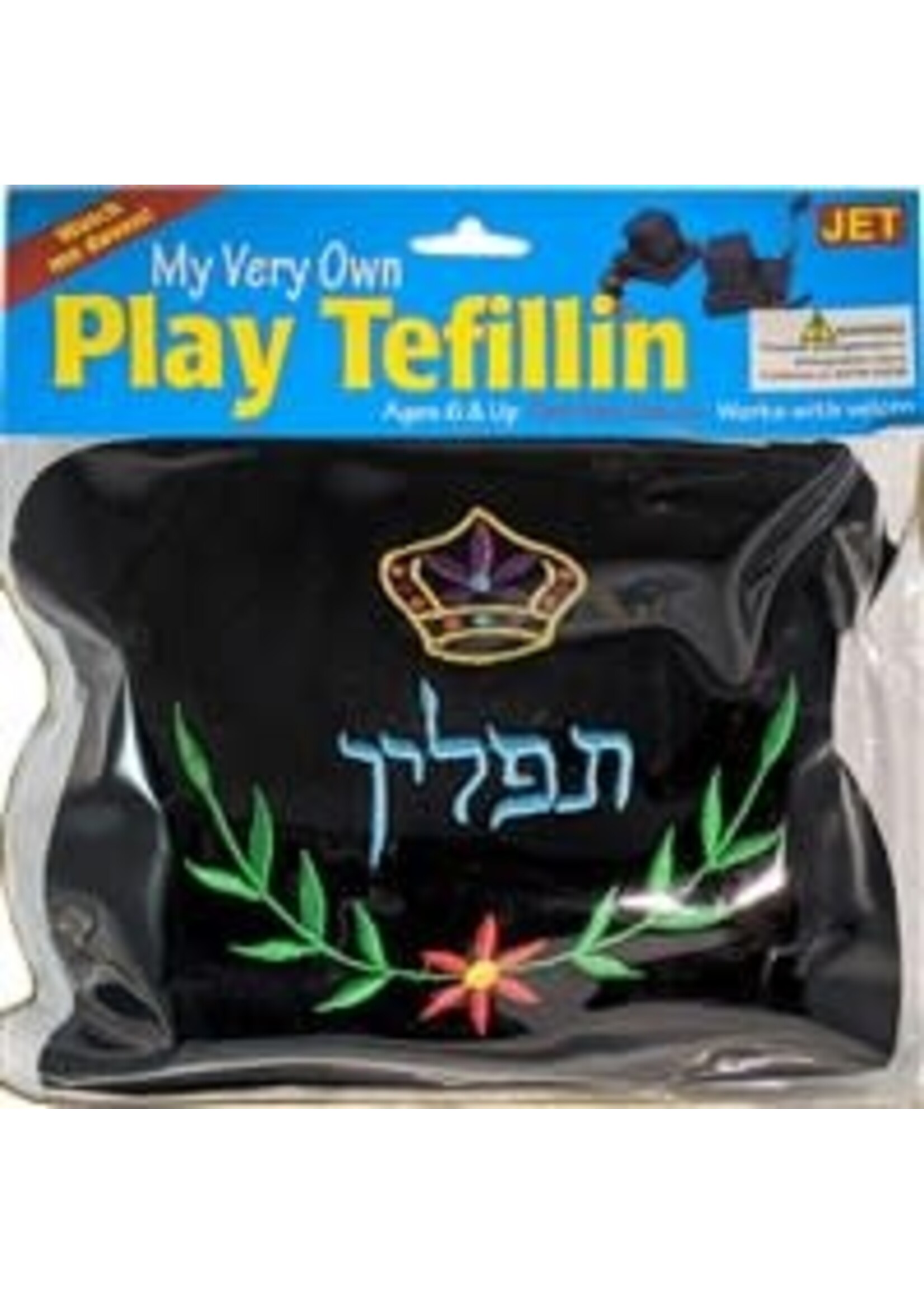 PLAY TEFILLIN SET IN BAG