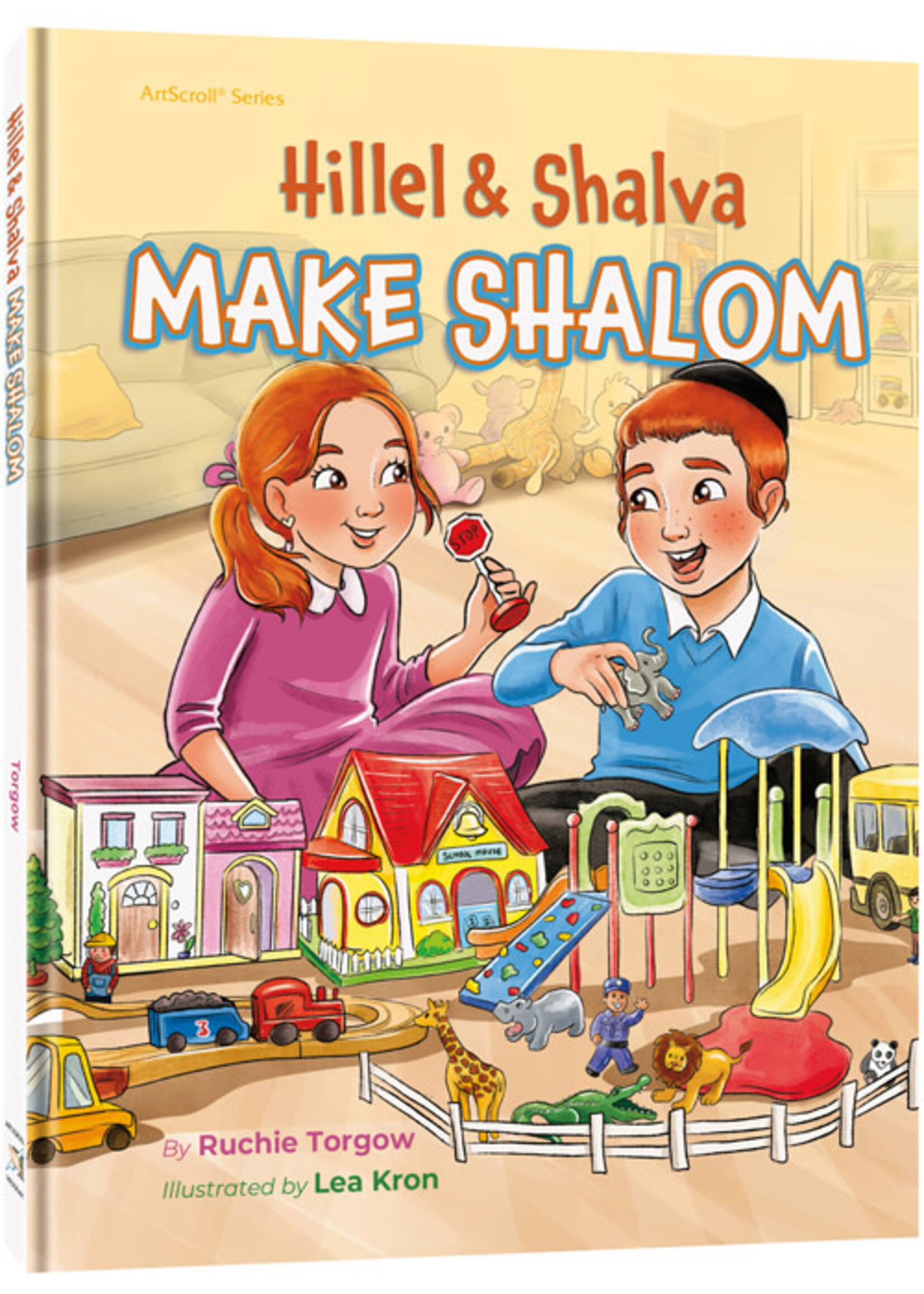 HILLEL AND SHALVA MAKE SHALOM