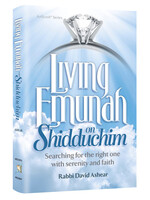 LIVING EMUNAH ON SHIDDUCHIM POCKET SIZE HARD COVER
