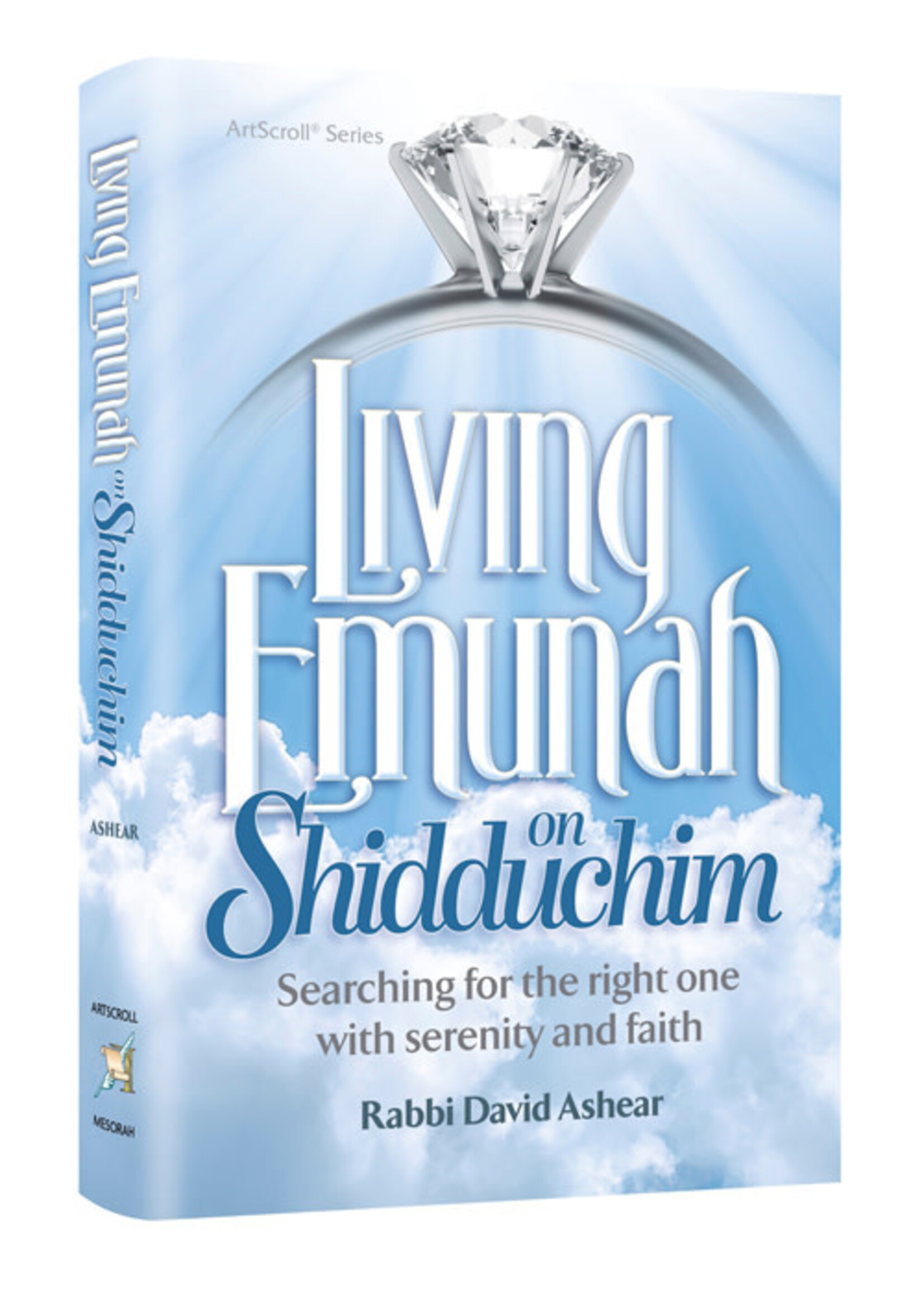 LIVING EMUNAH ON SHIDDUCHIM POCKET SIZE HARD COVER