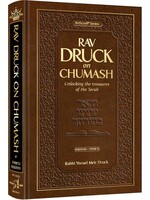 RAV DRUCK ON CHUMASH - BEREISHIS