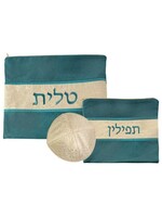 TALIT & TEFFILIN BAG SET TEAL & BEIGE LINEN