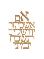 FLOATING IM ESHKACHECH GOLD