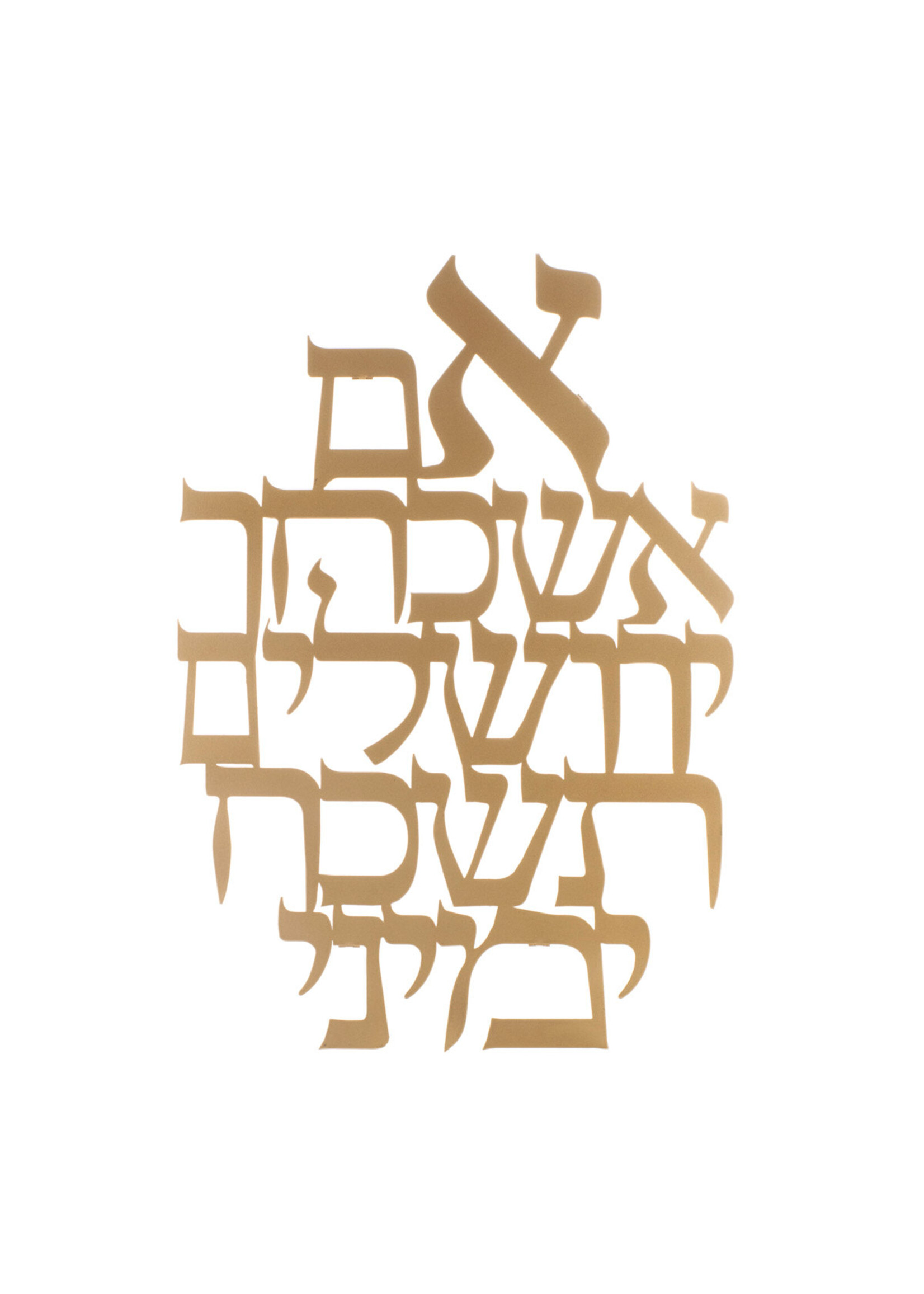 FLOATING IM ESHKACHECH GOLD