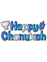 CHANUKAH 3D WALL STICKER