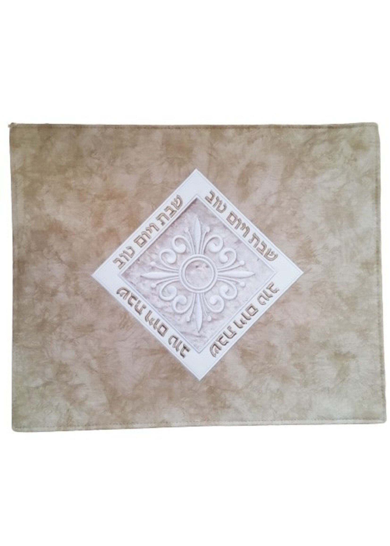 CHALLAH COVER BEIGE DIAMOND FRAME VINYL