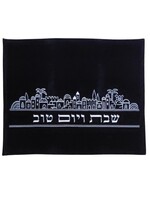 CHALLAH COVER VELVET  SILVER JERUSALEM  EMROIDERY