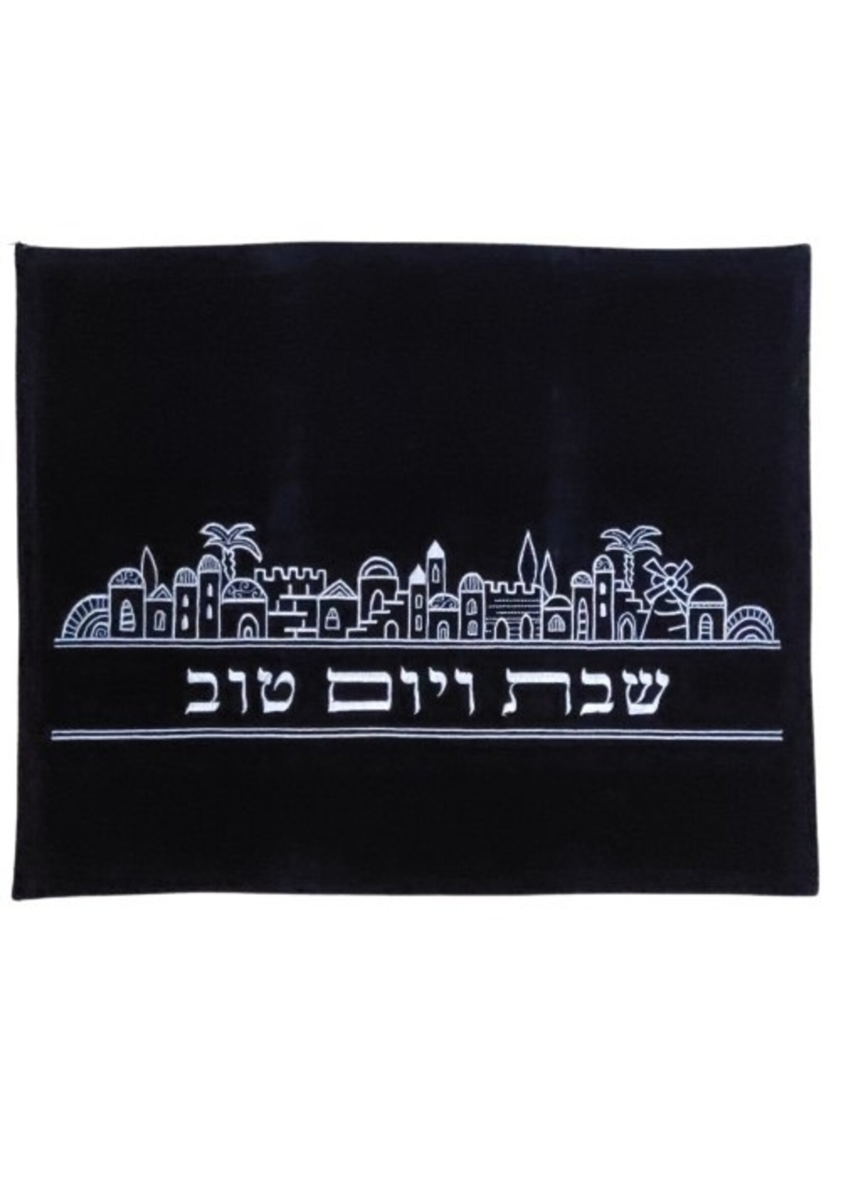 CHALLAH COVER VELVET  SILVER JERUSALEM  EMROIDERY