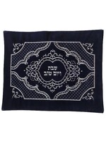 CHALLAH COVER NAVY VELVET SILVER EMBROIDERY