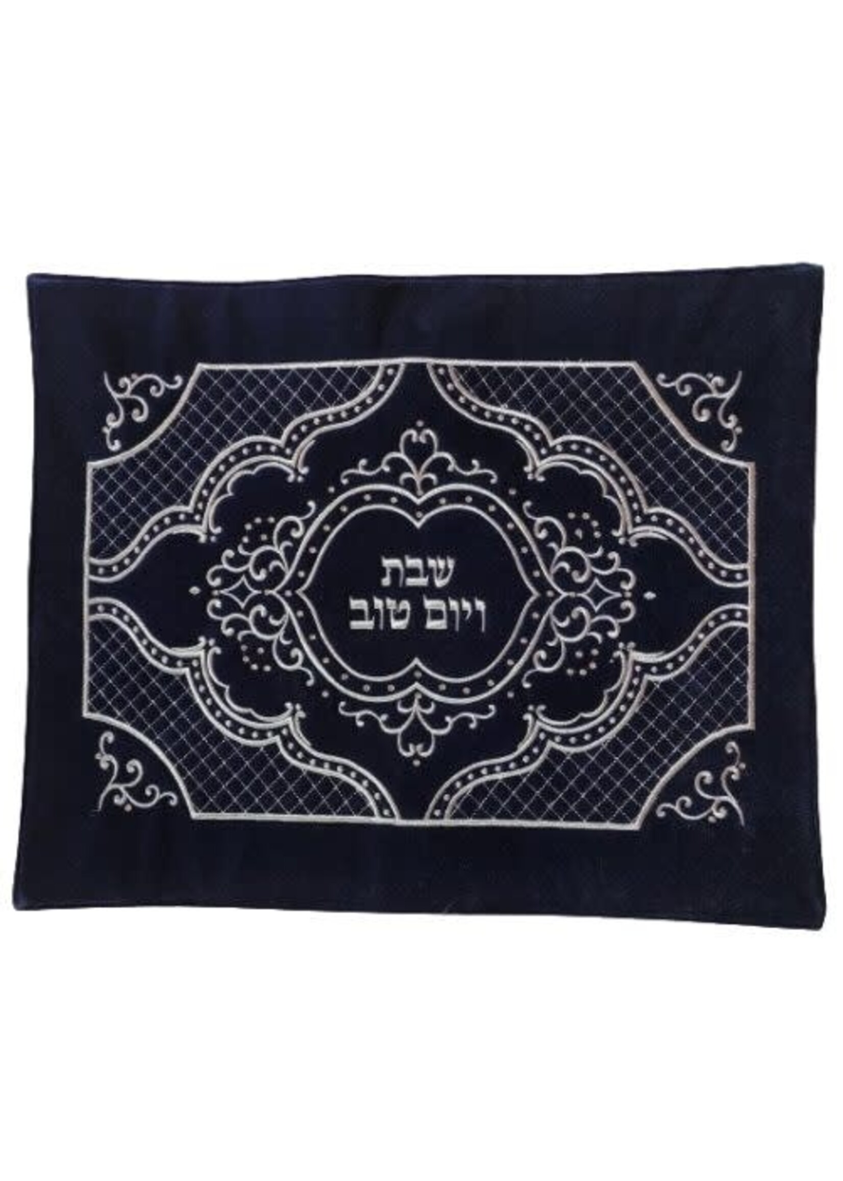 CHALLAH COVER NAVY VELVET SILVER EMBROIDERY