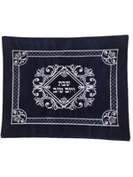 CHALLAH COVER NAVY VELVET SILVER EMBROIDERY