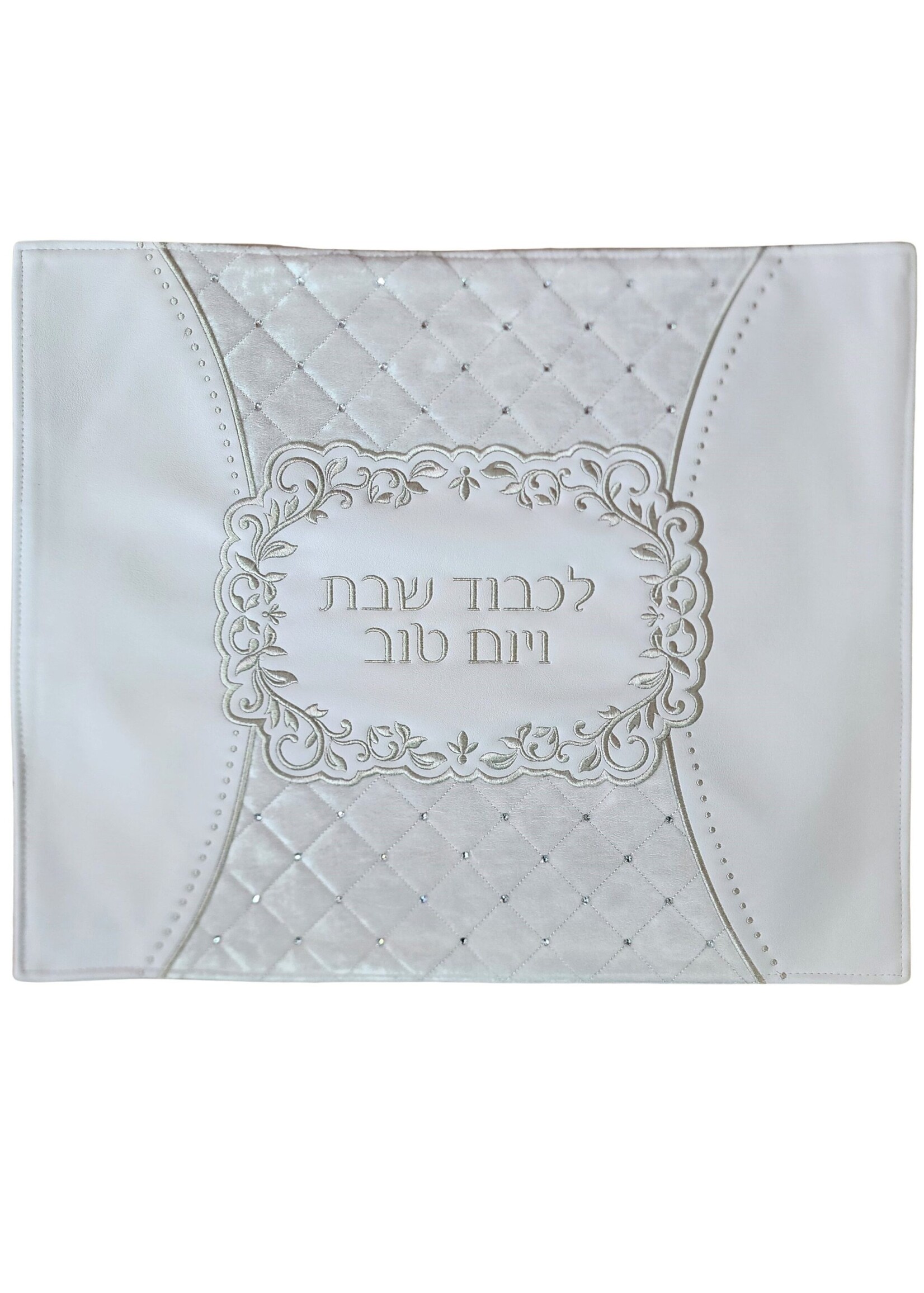 CHALLAH COVER WHITE &  SILVER VINYL & VELVET WITH DIAMOND