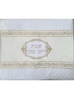 CHALLAH COVER WHITE & CREAM VINYL