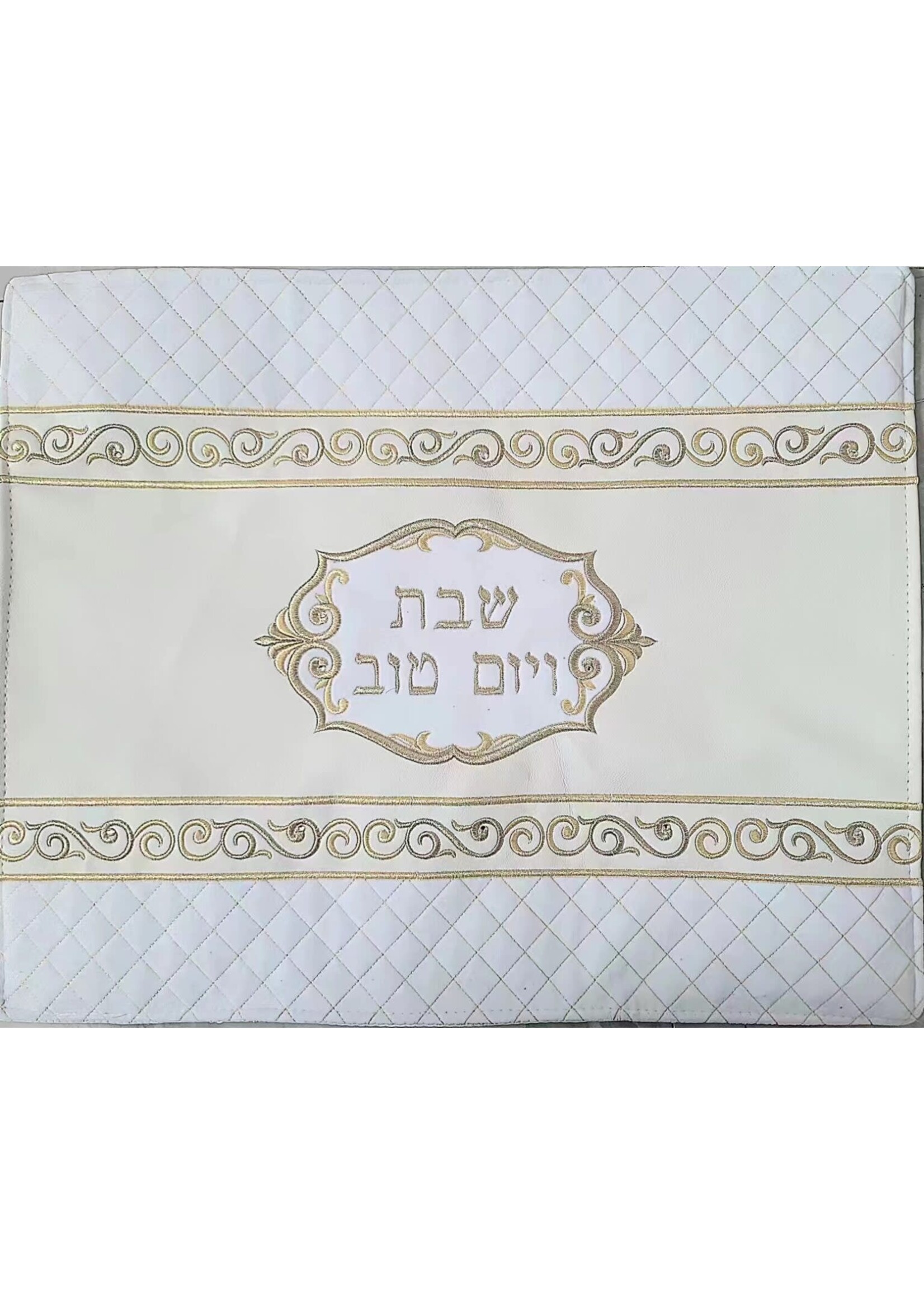 CHALLAH COVER WHITE & CREAM VINYL