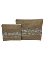 TALIT & TEFILLIN BAG SET LIGHT BROWN LINEN JERUSALEM CITY