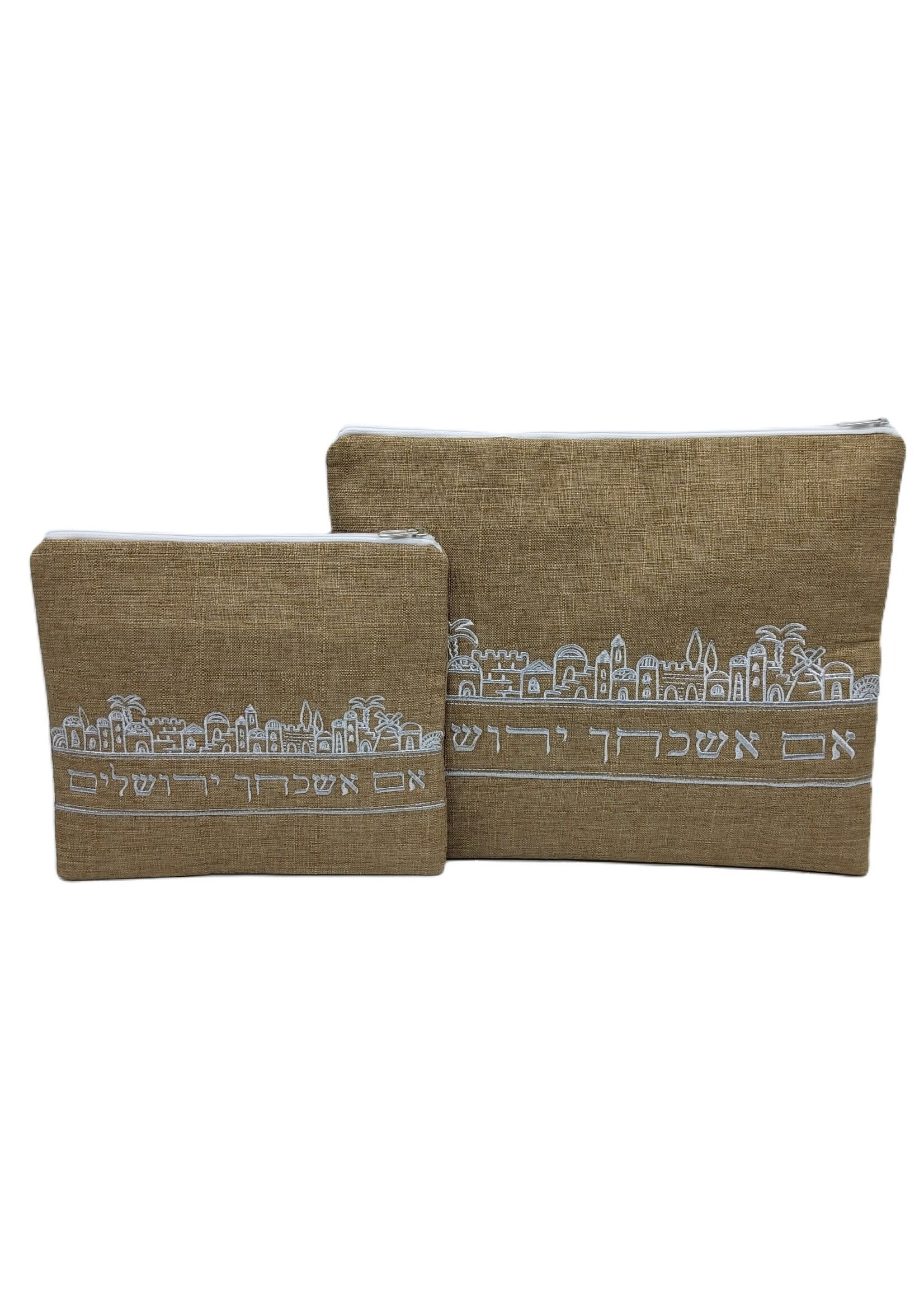 TALIT & TEFILLIN BAG SET LIGHT BROWN LINEN JERUSALEM CITY