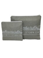 TALIT & TEFILLIN BAG SET GREY LINEN JERUSALEM CITY