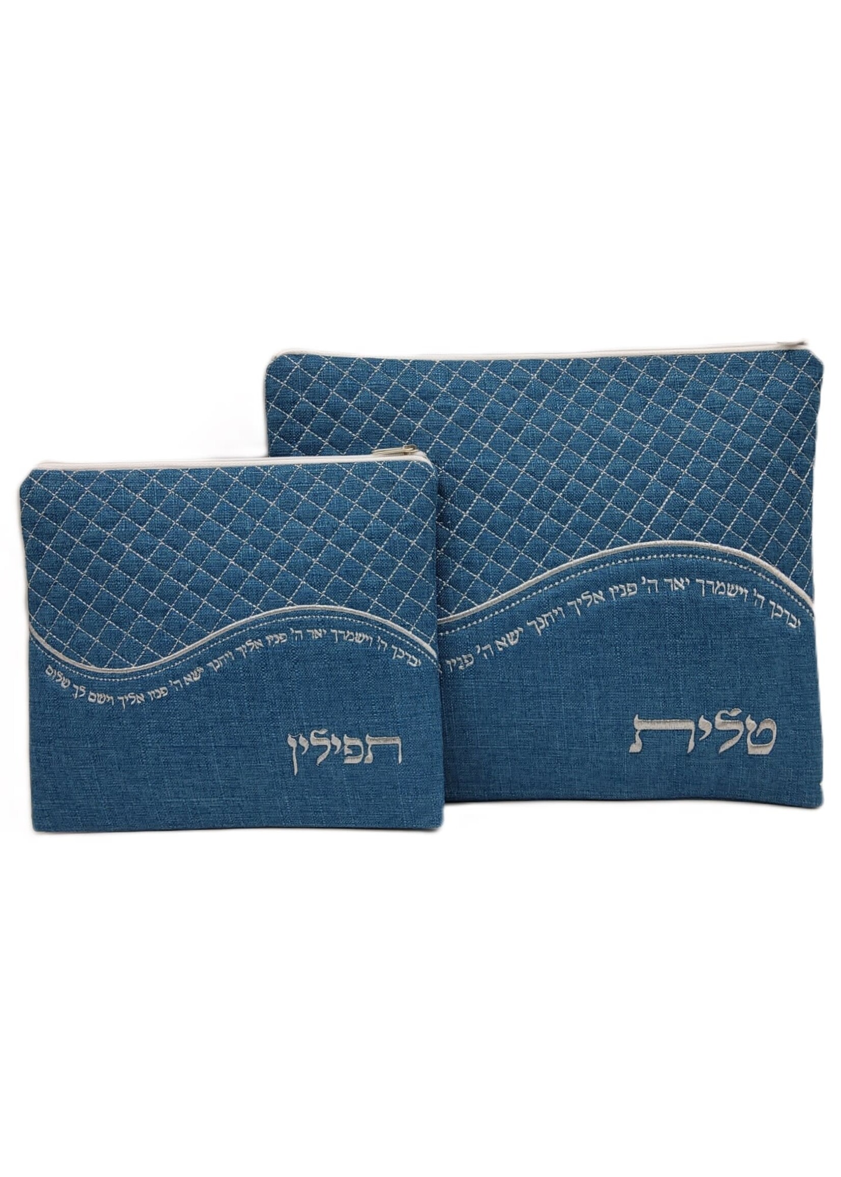 TALIT & TEFILLIN BAG SET BLUE LINEN KOHEN BLESSING