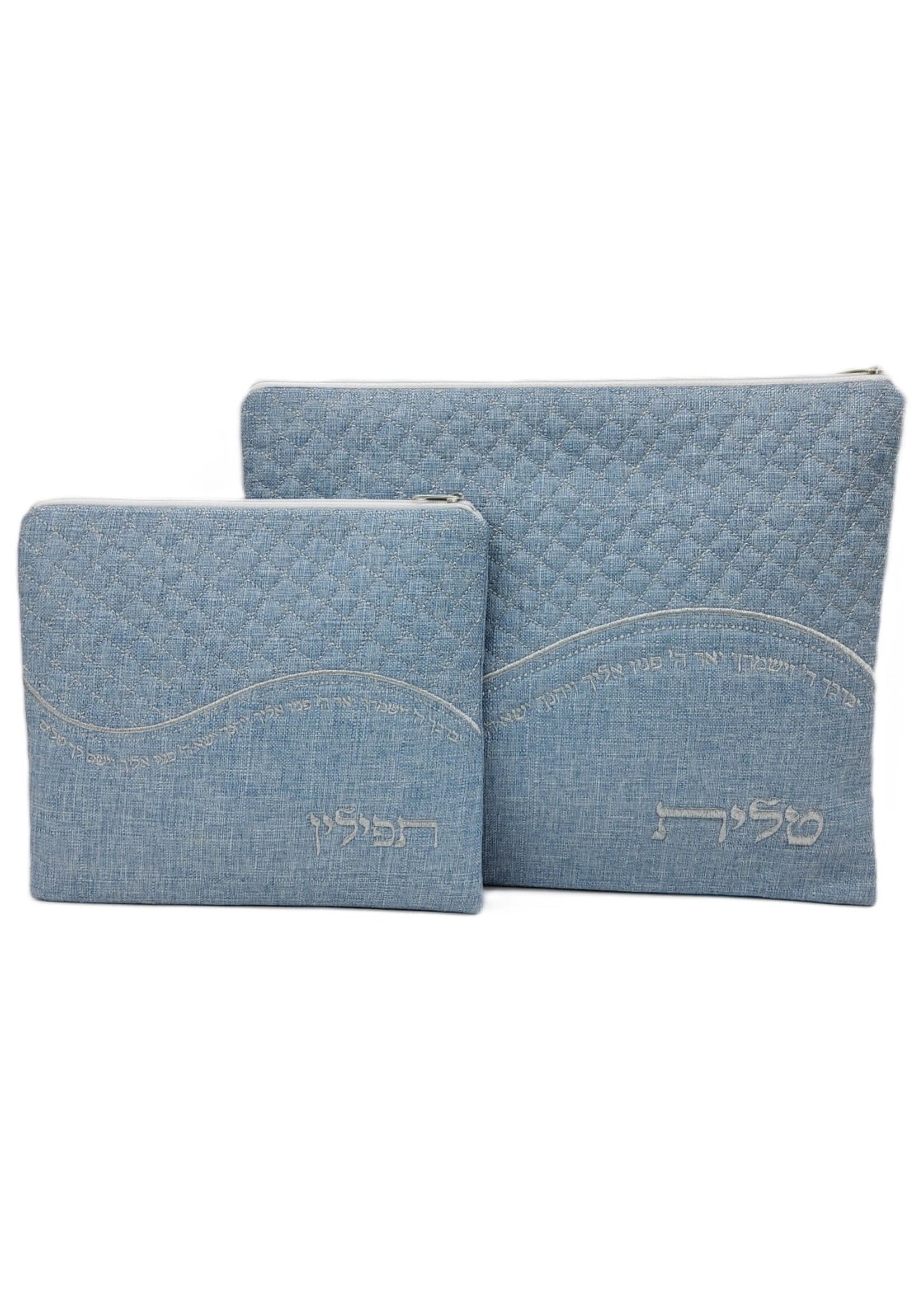 TALIT & TEFILLIN BAG SET LIGHT BLUE LINEN KOHEN BLESSING