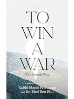 TO WIN A WAR  (THE JEWISH WAY) PAPERBACK
