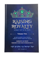 RAISING ROYALTY VOLUME TWO HARDCOVER