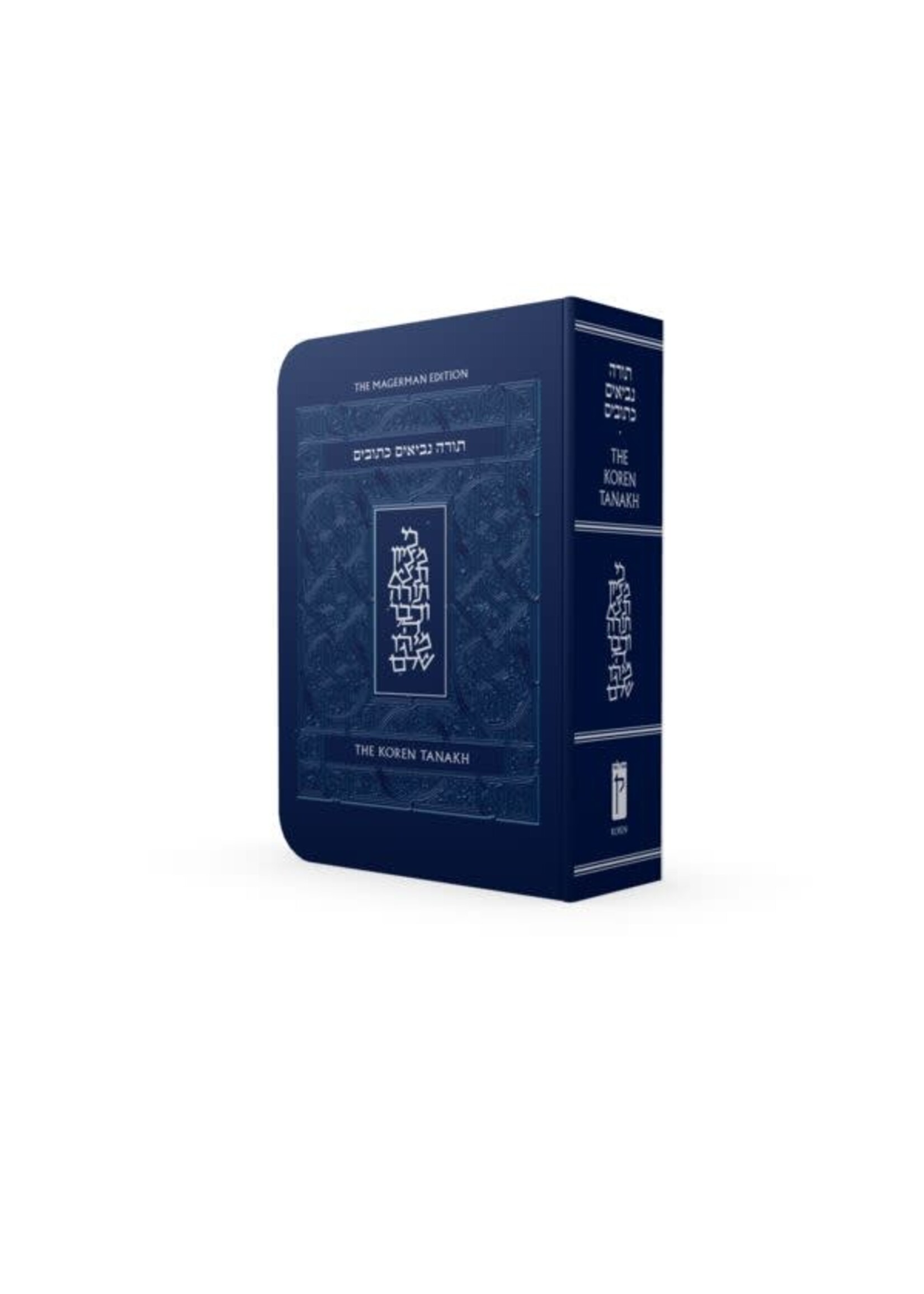 THE KOREN TANAKH MAALOT FLEXI COVER