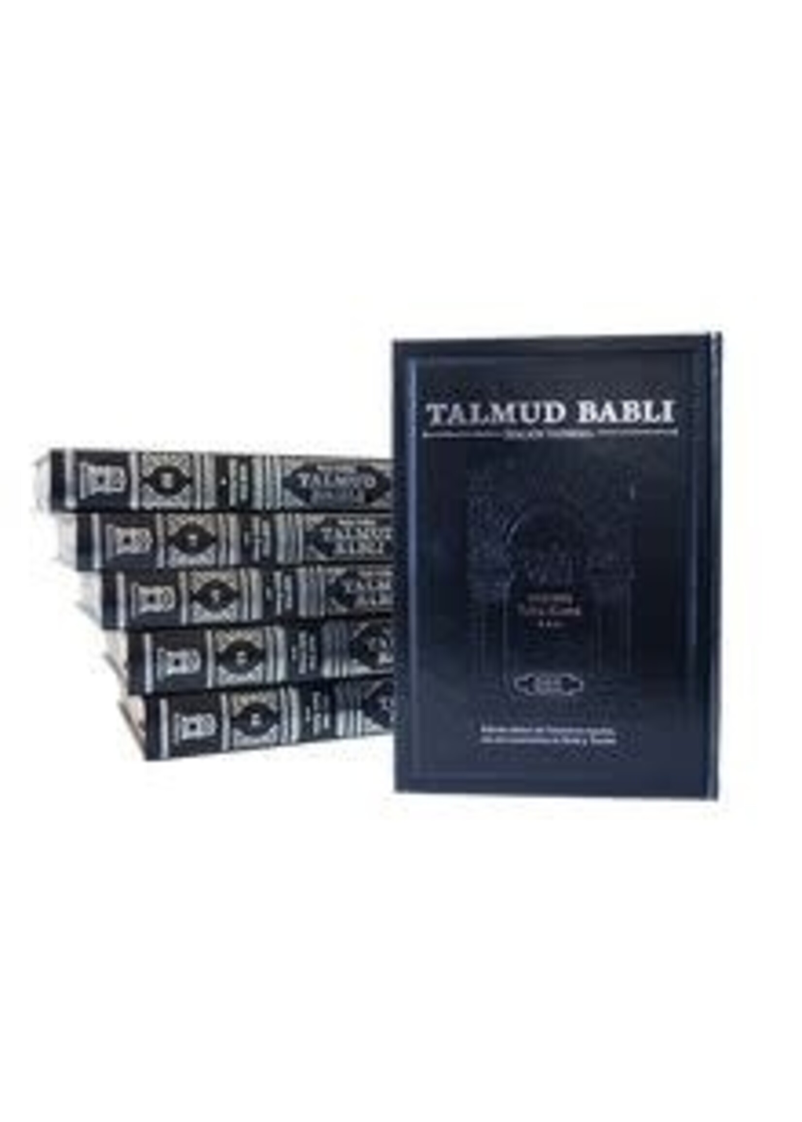 TALMUD BABLI- BAVA KAMA #1 SMALL SIZE