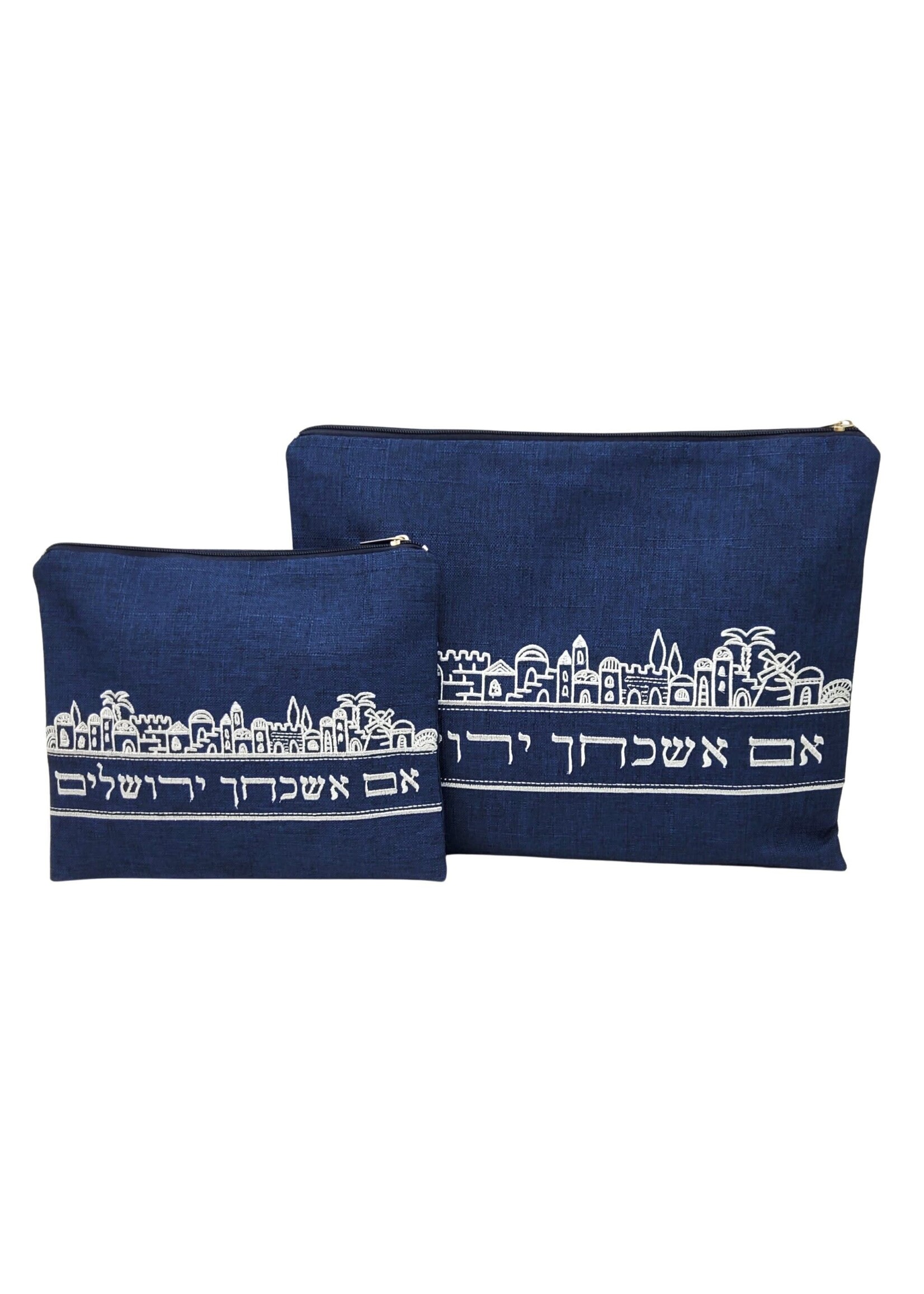 TALIT AND TEFILIN SET NAVY LINEN SILVER JERUSAELM