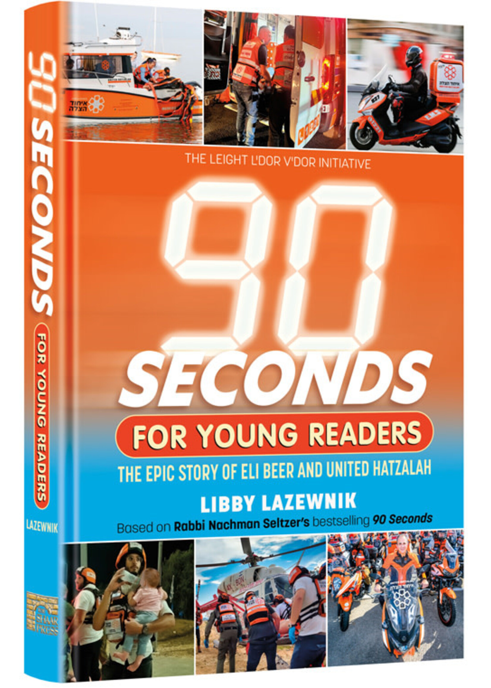90 SECONDS - FOR YOUNG READERS
