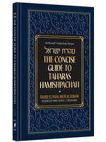 The Concise Guide to Taharas Hamishpachah