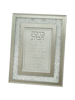 HOME BLESSING HEBREW WHITE CHIPS 9X7"