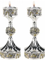 CANDLE HOLDERS SILVER & GOLD JERUSALEM GLOBE