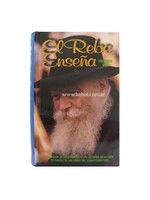 EL REBBE ENSENA VOL 2 SOBRE LA PARASHA -  THE REBBE TEACHES VOL 2 ON THE PARASHA