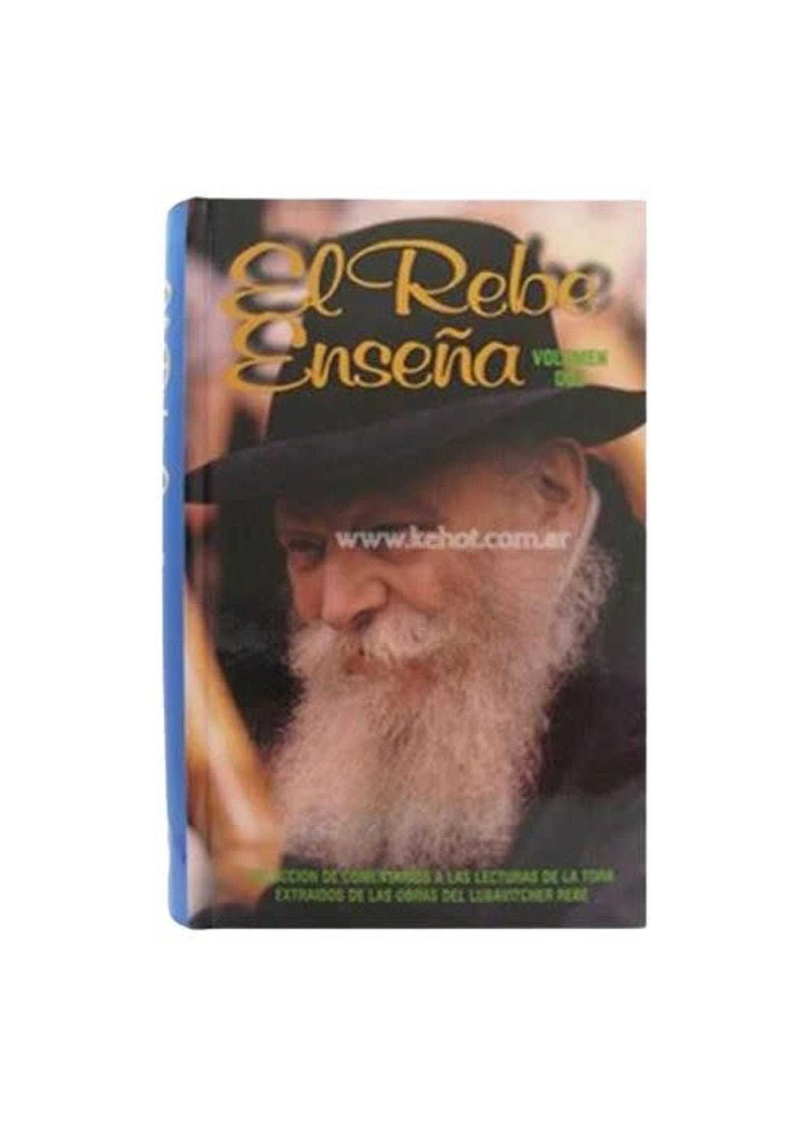 EL REBBE ENSENA VOL 2 SOBRE LA PARASHA -  THE REBBE TEACHES VOL 2 ON THE PARASHA