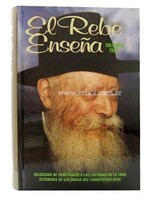 EL REBBE ENSENA VOL3 SOBRE LA PARASHA -  THE REBBE TEACHES VOLUME 3 ON THE PARASHA