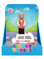 KINDERVELT WHEELS HATZOLLAH AND TRUCK