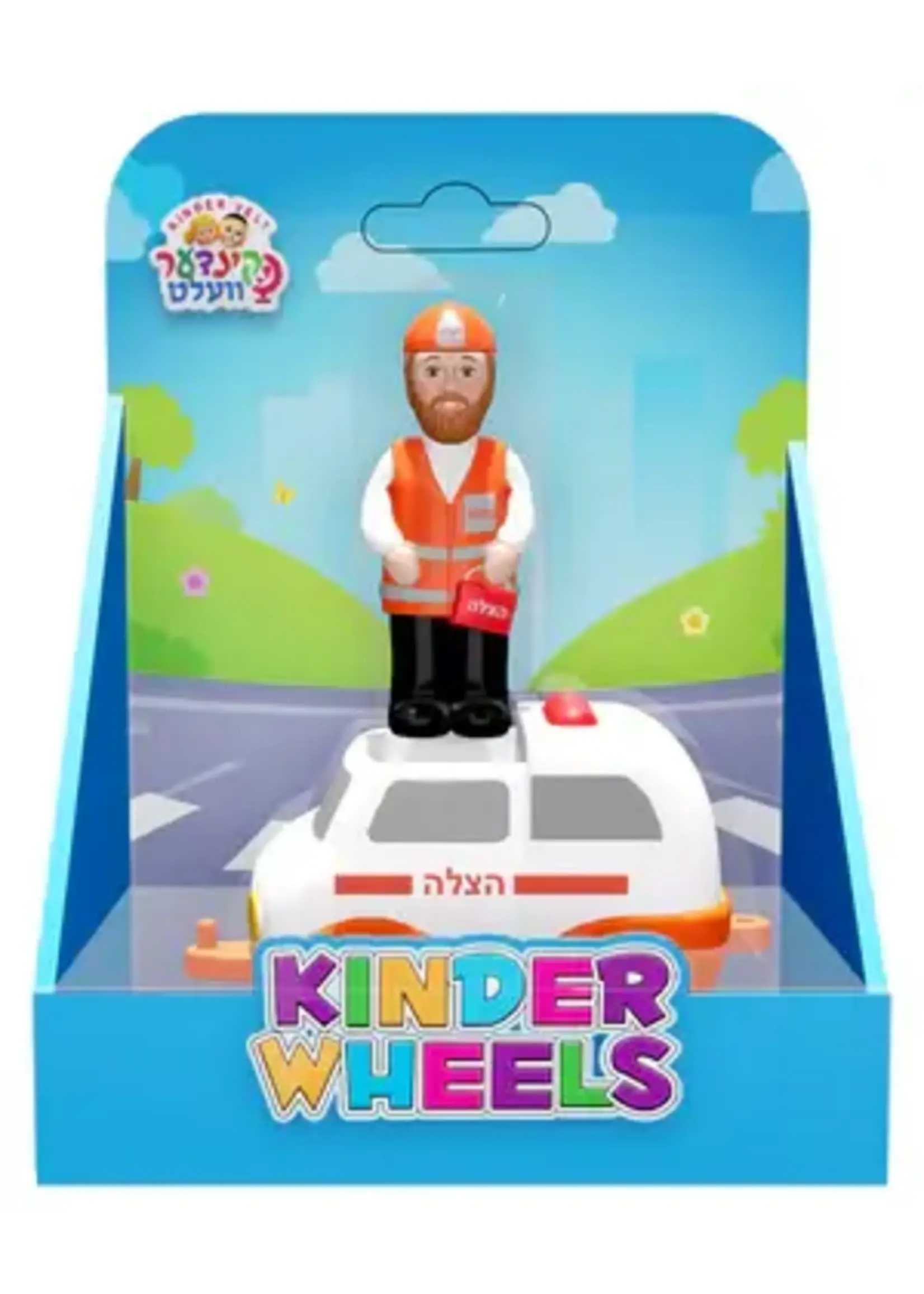 KINDERVELT WHEELS HATZOLLAH AND TRUCK