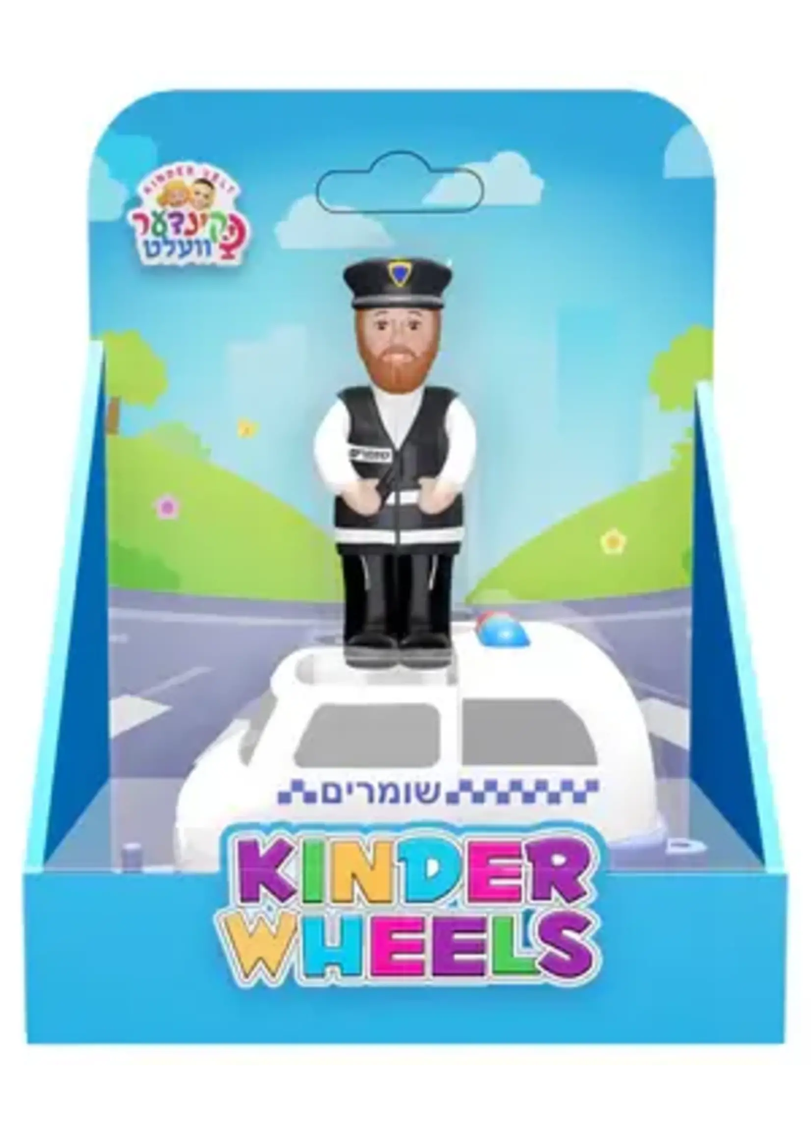 KINDER WHEELS SHOMRIM AND CAR SET