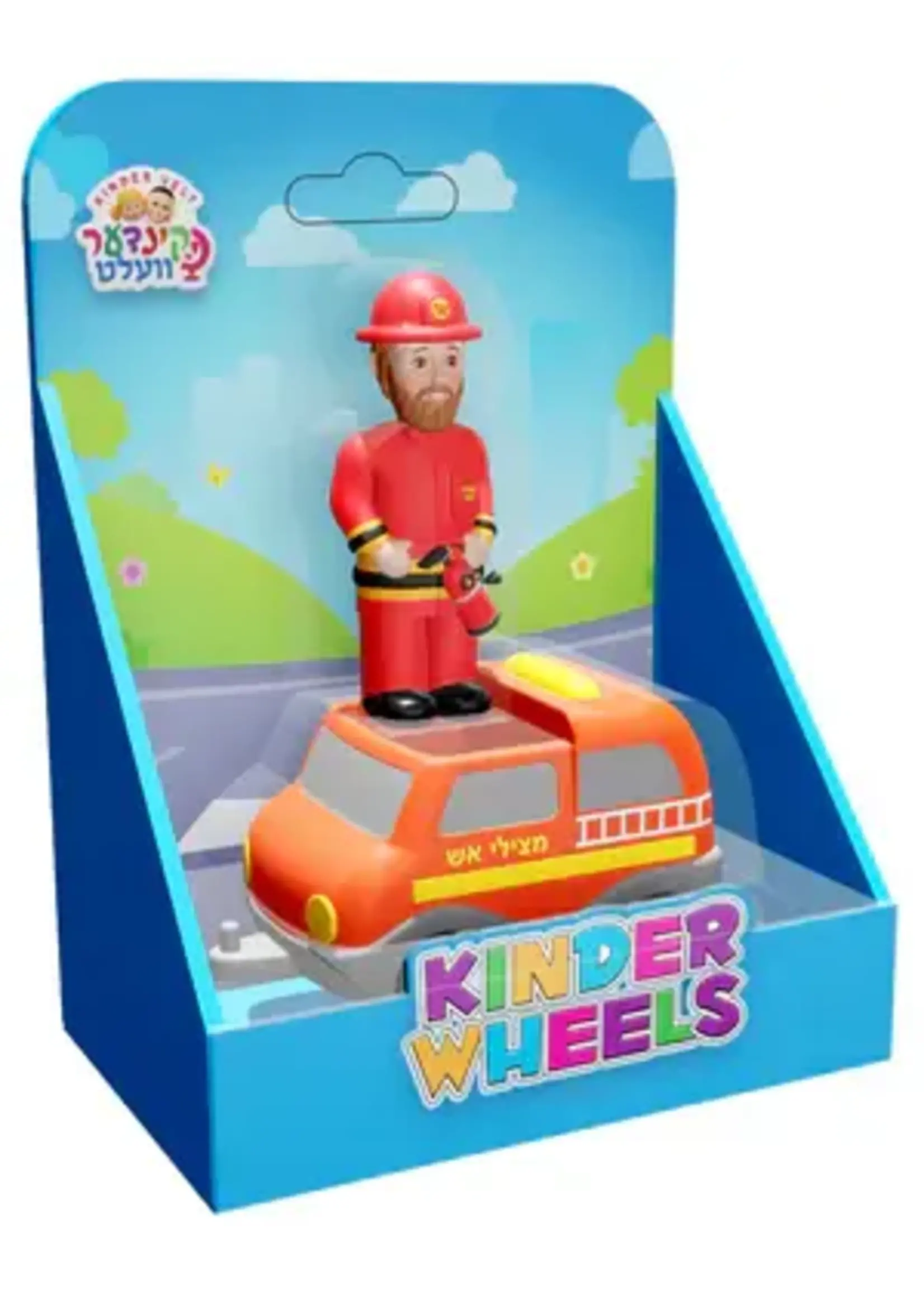 KINDERVELT WHEELS FIRE FIGHTER AND TRUCK