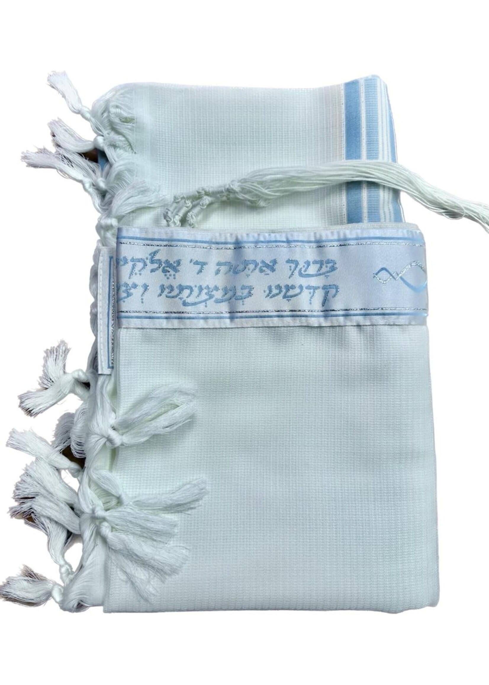 TALIS WOOL NON-SLIP 50  SEFARDI AVODAS YAD BLUE & SILVER