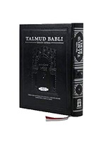 TALMUD BABLI- TAANIT